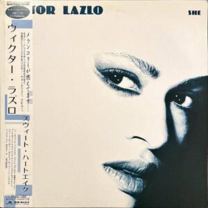 VIKTOR LAZLO ヴィクター・ラズロ / She スウィート・ハートエイク [LP]
