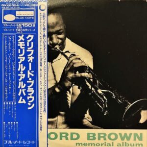 CLIFFORD BROWN クリフォード・ブラウン / Memorial Album [LP]