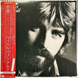 MICHAEL McDONALD マイケル・マクドナルド / If That’s What It Takes 思慕 [LP]