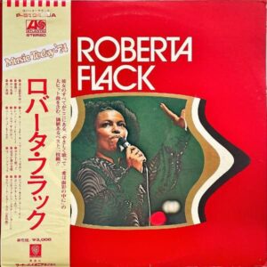 ROBERTA FLACK ロバータ・フラック / Roberta Flack [LP]