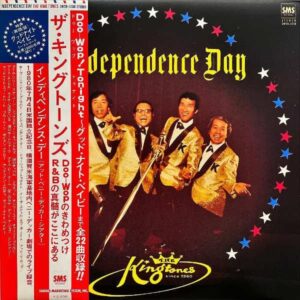 THE KINGTONES ザ・キングトーンズ / Independence Day [LP]