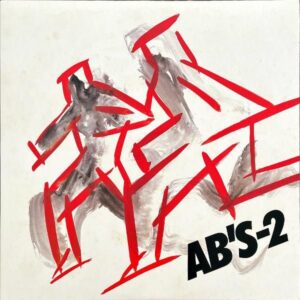 AB’S エービーズ / AB’S-2 倫敦粋句 ロンドン・シック [LP]