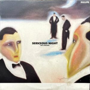 石川セリ ISHIKAWA SERI / Sericeous Night セリシャス・ナイト [LP]