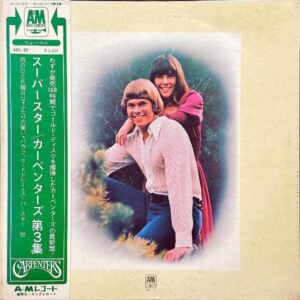CARPENTERS カーペンターズ / スーパースター カーペンターズ 第３集 [LP]