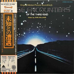 SOUNDTRACK / 未知との遭遇 Close Encounters of the Third Kind [LP]