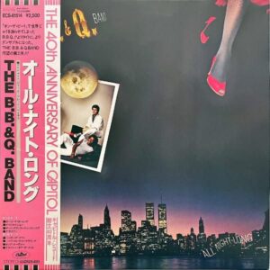 BB AND Q. BAND (BROOKLYN BRONX AND QUEENS BAND) / All Night Long [LP]