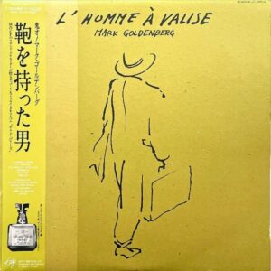 MARK GOLDENBERG マーク・ゴールデンバーグ / L’Homme A Valise 鞄を持った男 [LP]