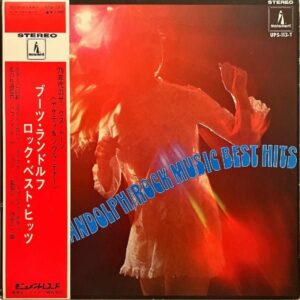 BOOTS RANDOLPH / Rock Music Best Hits [LP]