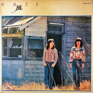 風 KAZE / ファースト・アルバム [LP]