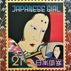 矢野顕子 YANO AKIKO / 日本少女 Japanese Girl [LP]
