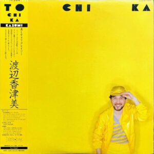 渡辺香津美 WATANABE KAZUMI / To Chi Ka [LP]