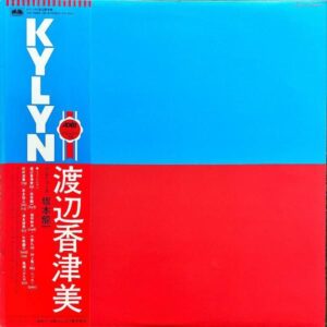 渡辺香津美 WATANABE KAZUMI / Kylyn [LP]