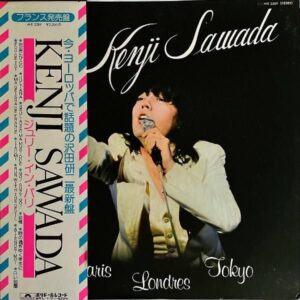 沢田研二 SAWADA KENJI / ジュリー・イン・パリ [LP]