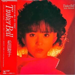松田聖子 MATSUDA SEIKO / ティンカーベル Tinker Bell [LP]