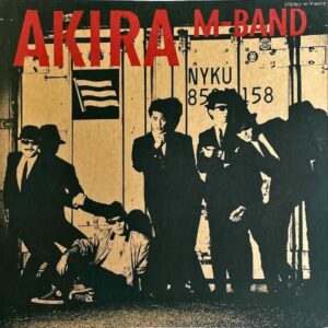 M-BAND / Akira [LP]