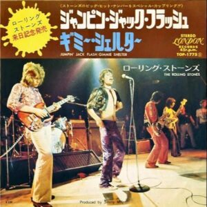 THE ROKKING STONES ローリング・ストーンズ / Jumpin’ Jack Flash ジャンピン・ジャック・フラッシュ [7INCH]