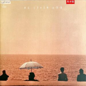 ARB / 砂丘 1945年 [LP]
