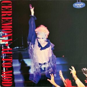 AUTO-MOD オート・モッド / Ceremony [LP]