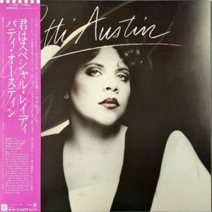 PATTI AUSTIN パティ・オースティン / Patti Austin 君はスペシャル・レイディ [LP]