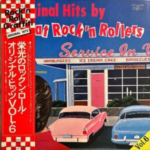 COMPILATION / Original Hits Great Rock’n Rollers Vol.6 [LP]