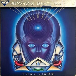 JOURNEY ジャーニー / Frontiers フロンティアーズ [LP]