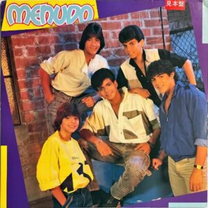 MENUDO メヌード / Menudo 恋はエクスプロージョン [LP]
