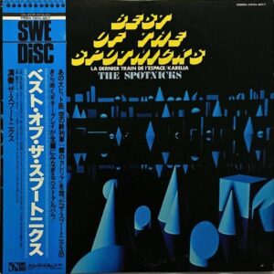 THE SPOTNICS ザ・スプートニクス / Best Of The Spotnics [LP]