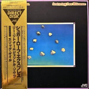 LEE RITENOUR & HIS GENTLE THOUGHTS リー・リトナー＆ジェントル・ソウツ / Sugar Loaf Express シュガー・ローフ・エクスプレス [LP]