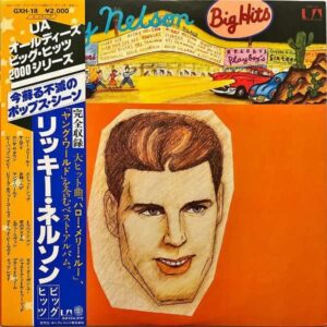 RICKY NELSON リッキー・ネルソン / Big Hits [LP]