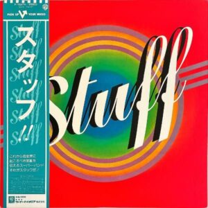 STUFF スタッフ / スタッフ！！ [LP]