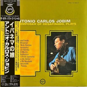 ANTONIO CARLOS JOBIM アントニオ・カルロス・ジョビン / The Composer Of Desafinado, Plays イパネマの娘 [LP]