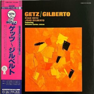 STAN GETZ & JOAO GILBERTO ジョアン・ジルベルトとスタン・ゲッツ / GETZ / GILBERTO [LP]