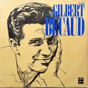 GILBERT BECAUD ジルベール・ベコー / 十字架 [LP]