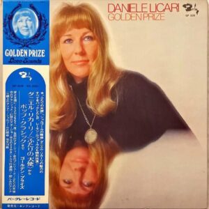 DANIELE LICARI ダニエル・リカーリ / Golden Prize [LP]