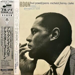 DEXTER GORDON デクスター・ゴードン / Our Man In Paris アワ・マン・イン・パリ [LP]