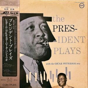 LESTER YOUNG レスター・ヤング / The President Plays With The Oscar Peterson Trio [LP]