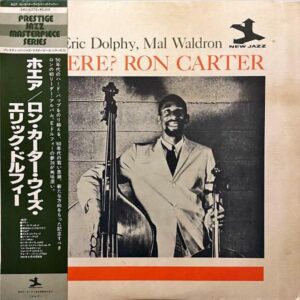 RON CARTER WITH ERIC DOLPHY, MAL WALDRON ロン・カーター・ウイズ・エリック・ドルフィー / Where? ホエア [LP]