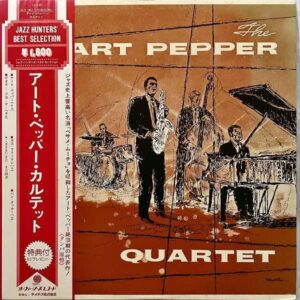 THE ART PEPPER QUARTET アート・ペッパー・カルテット / The Art Pepper Quartet: [LP]