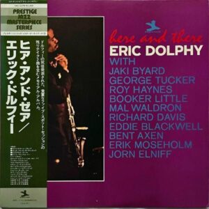 ERIC DOLPHY エリック・ドルフィー / Here And There [LP]
