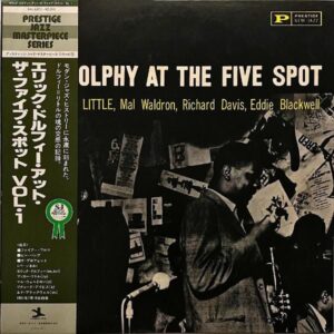 ERIC DOLPHY エリック・ドルフィー / At The Five Spot Volume.1 アット・ザ・ファイブ・スポット Vol.1 [LP]