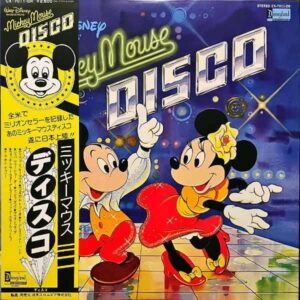 WALD DISNEY PRESENTS / Mickey Mouse Disco ミッキー・マウス・ディスコ [LP]