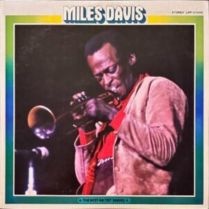 MILES DAVIS マイルス・デイビス / Miles Davis マイルス・デヴィス [LP]