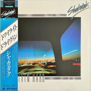 SHAKATAK シャカタク / Drivin’ Hard トワイライト・ドライヴィン [LP]