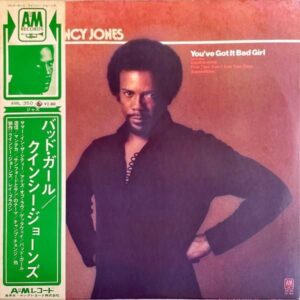 QUINCY JONES クインシー・ジョーンズ / You’ve Got It Bad Girl バッド・ガール [LP]
