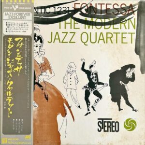 THE MODERN JAZZ QUARTET モダン・ジャズ・カルテット / Fontessa フォンテッサ [LP]