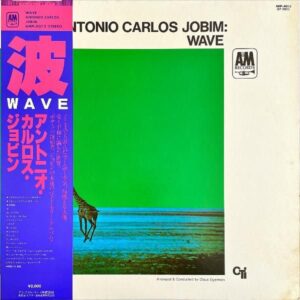 ANTONIO CARLOS JOBIM アントニオ・カルロス・ジョビン / Wave 波 [LP]