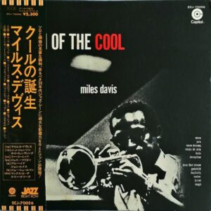 MILES DAVIS マイルス・デヴィス / Birth Of The Cool クールの誕生 [LP]