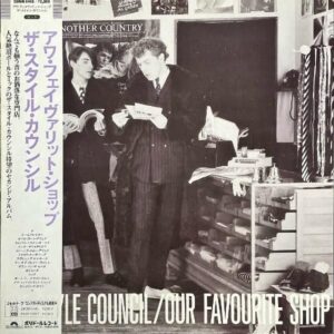 THE STYLE COUNCIL ザ・スタイル・カウンシル / Our Favourite Shop [LP]