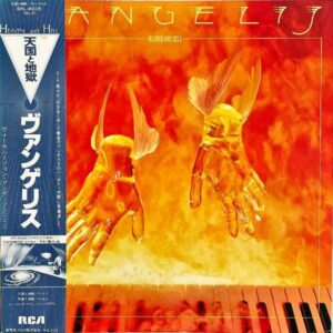 VANGELIS ヴァンゲリス / Heaven And Hell 天国と地獄 [LP]
