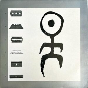 EINSTURZENDE NEUBAUTEN アインシュテュルツェンデ・ノイバウテン / Yu-Gung ユー・グン [12INCH]